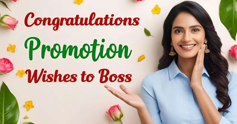 Congratulations Promotion Wishes to Boss