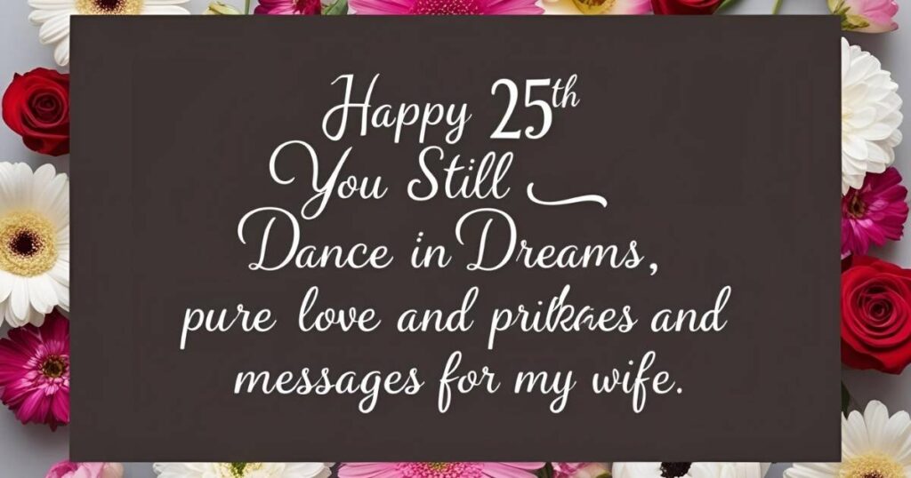 Happy 25th Wedding Anniversary Wishes