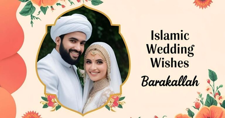Islamic wedding wishes Barakallah